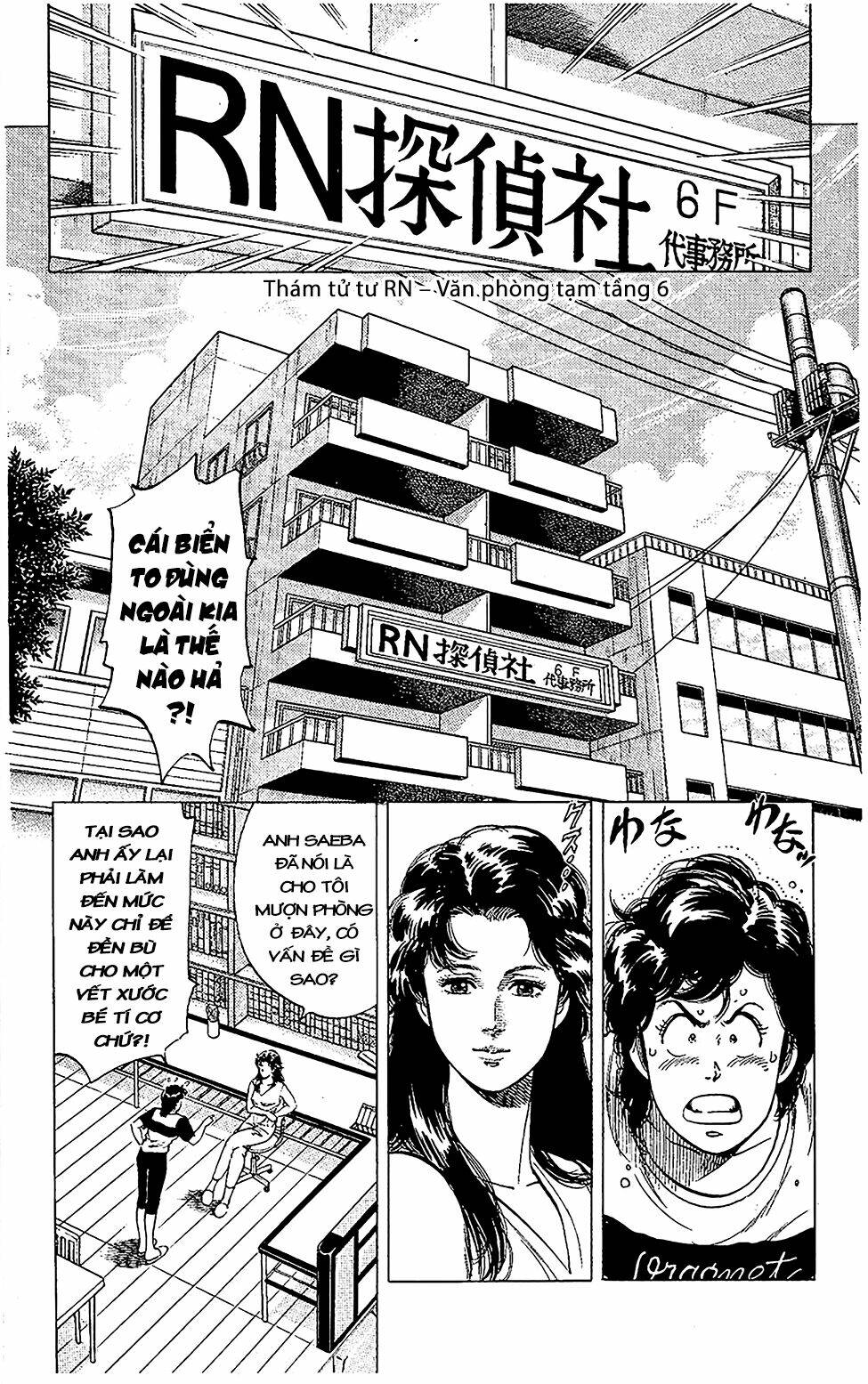 City Hunter Chương 60 Ảnh 3