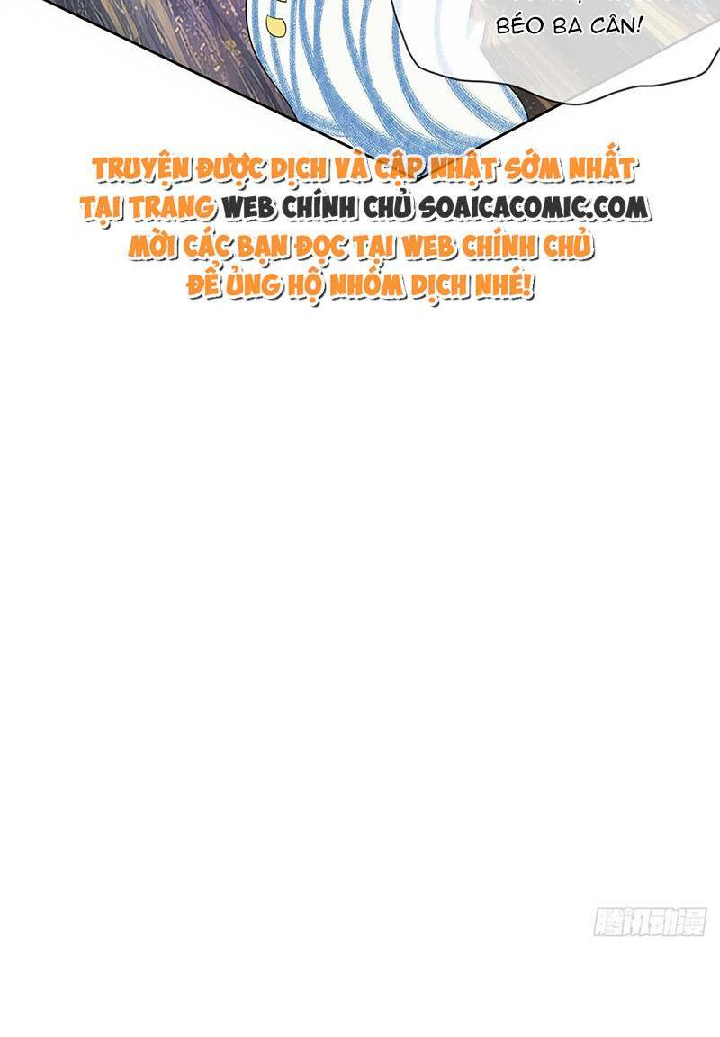 Ái Dục Cửu Tiêu Chương 10 Ảnh 7