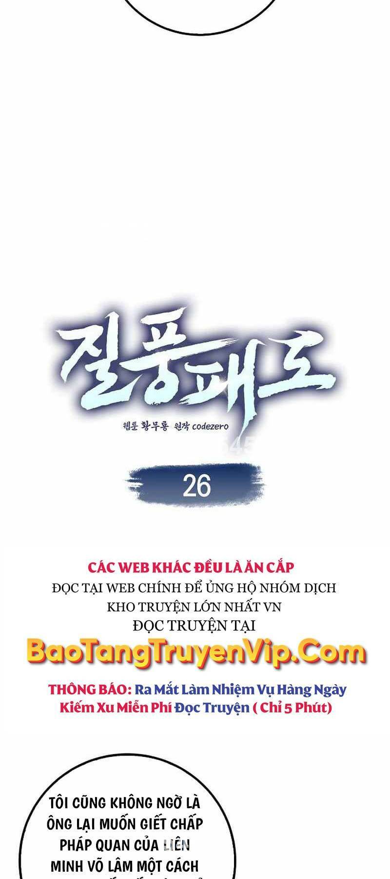Thiên Phong Phách Đạo Chương 26 Ảnh 3