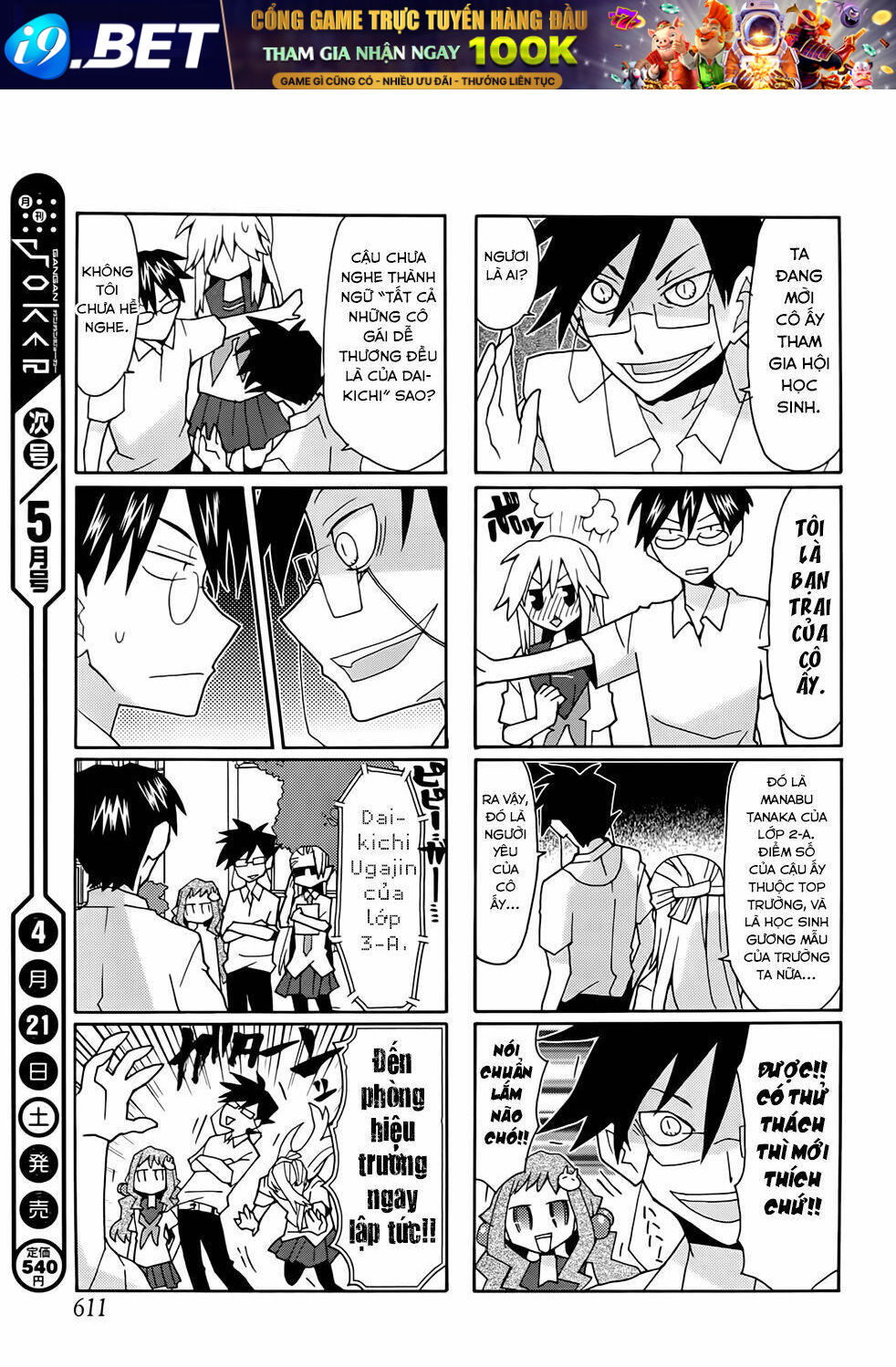 Yandere Kanojo Chương 38 Ảnh 14