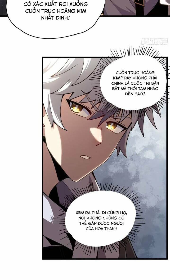 Toàn Dân Chuyển Chức: Ta Trở Thành Vong Linh Quân Chủ Chương 14 Ảnh 26