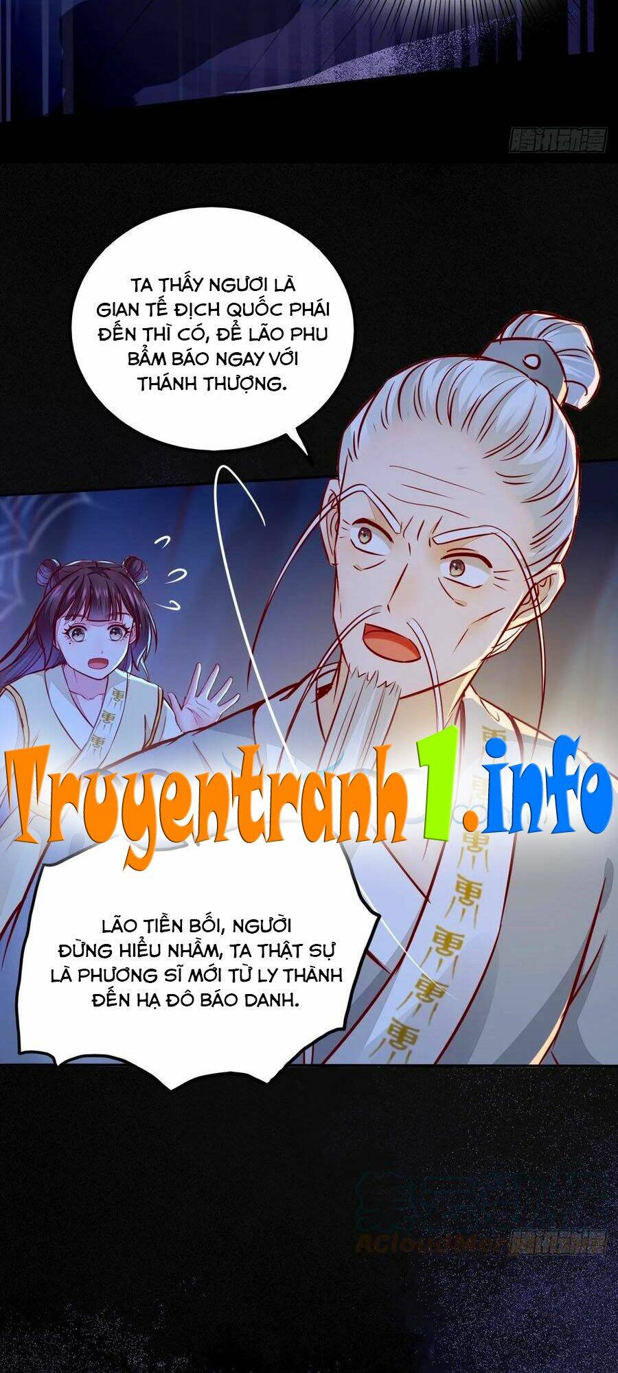 Thần Y Khí Nữ: Ngự Thú Cuồng Phi Của Quỷ Đế Chương 88 Ảnh 6
