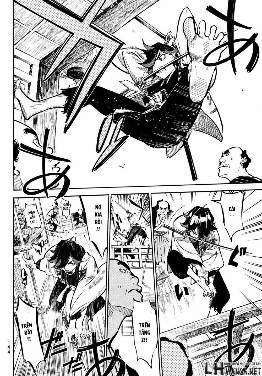 Mononote: Edo Shinobi Kagyou Chương 2 Ảnh 39