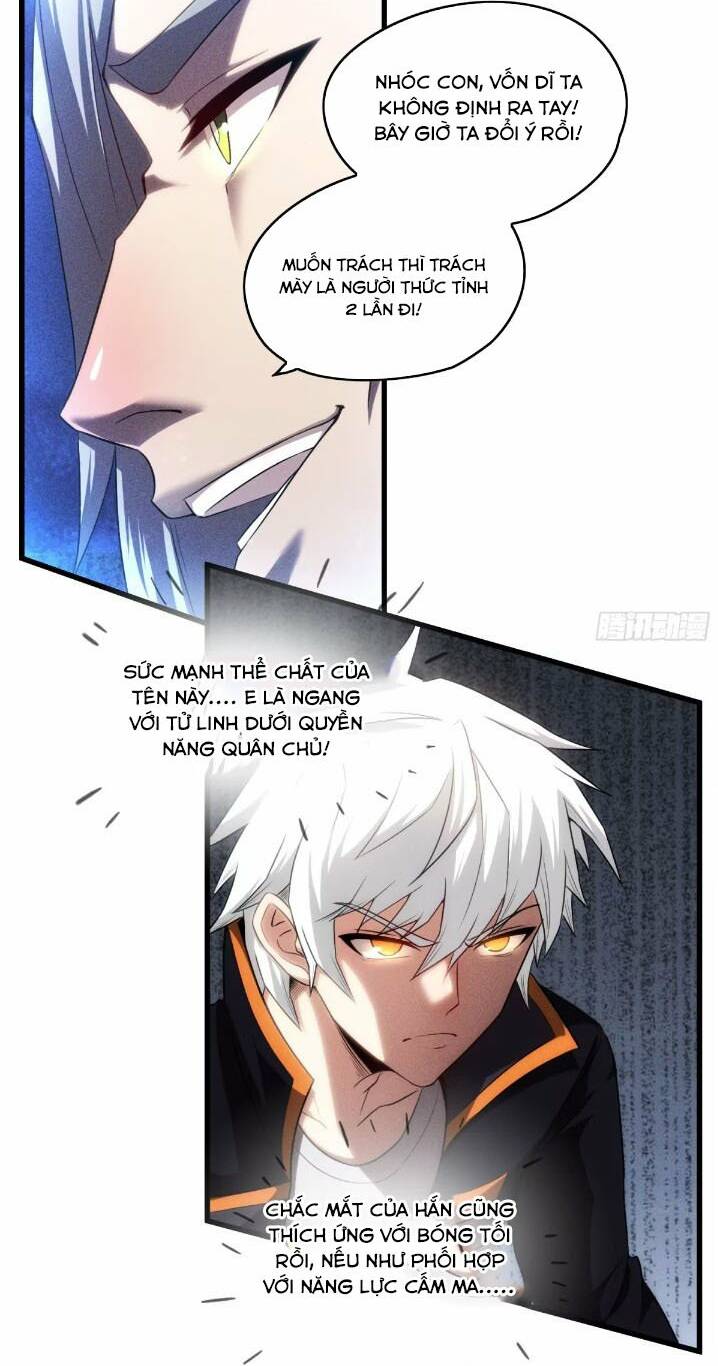 Toàn Dân Chuyển Chức: Ta Trở Thành Vong Linh Quân Chủ Chương 12 Ảnh 15