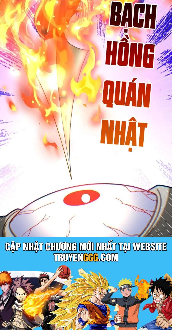 Đại Tần: Ta Con Trai Tần Thủy Hoàng Giết Địch Thăng Cấp Thành Thần Chương 196 Ảnh 24