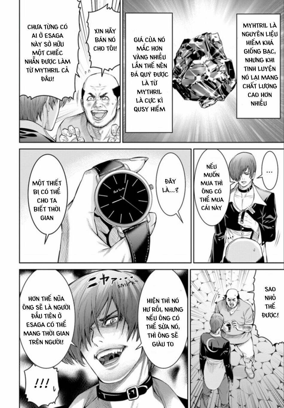 The King Of Fantasy Chương 2 Ảnh 18