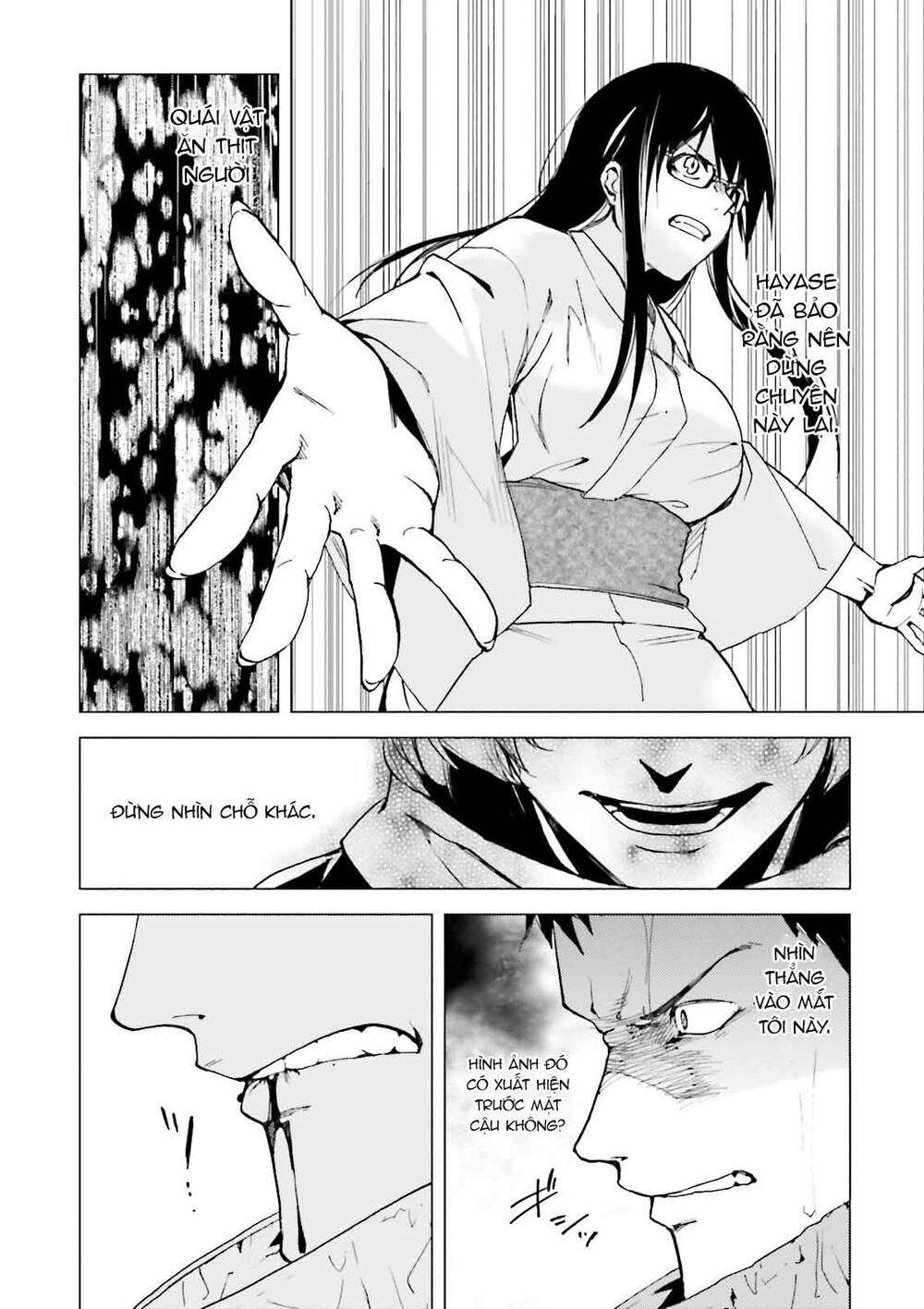 Kuhime Chương 18 Ảnh 30