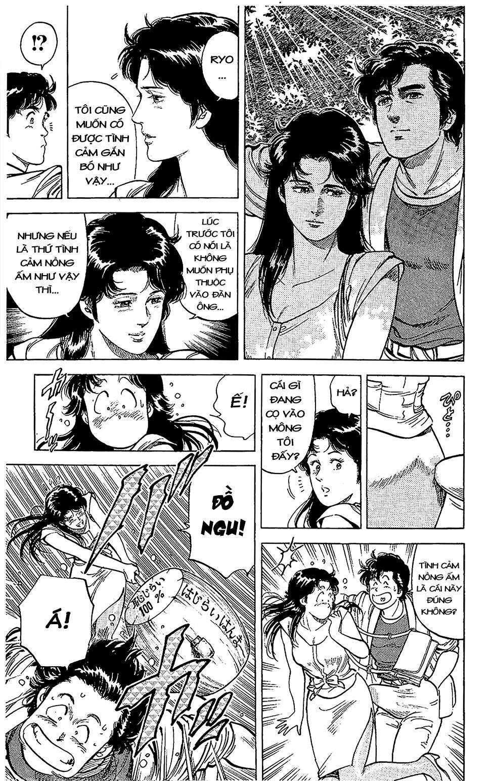 City Hunter Chương 62 Ảnh 6