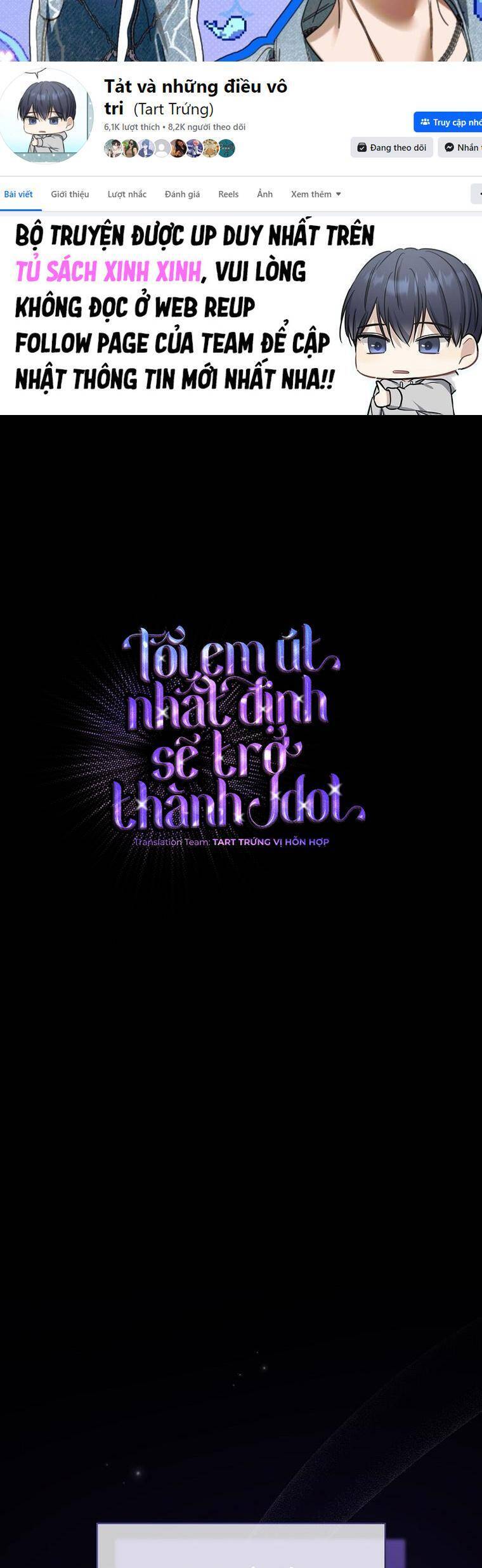 Tôi, Em Út Nhất Định Sẽ Trở Thành Idol! Chương 11 Ảnh 4