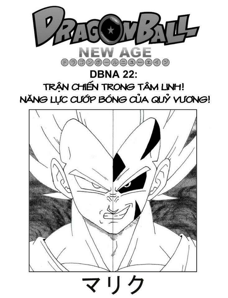 Thế Giới Ngọc Rồng New Age Chương 22 Ảnh 2