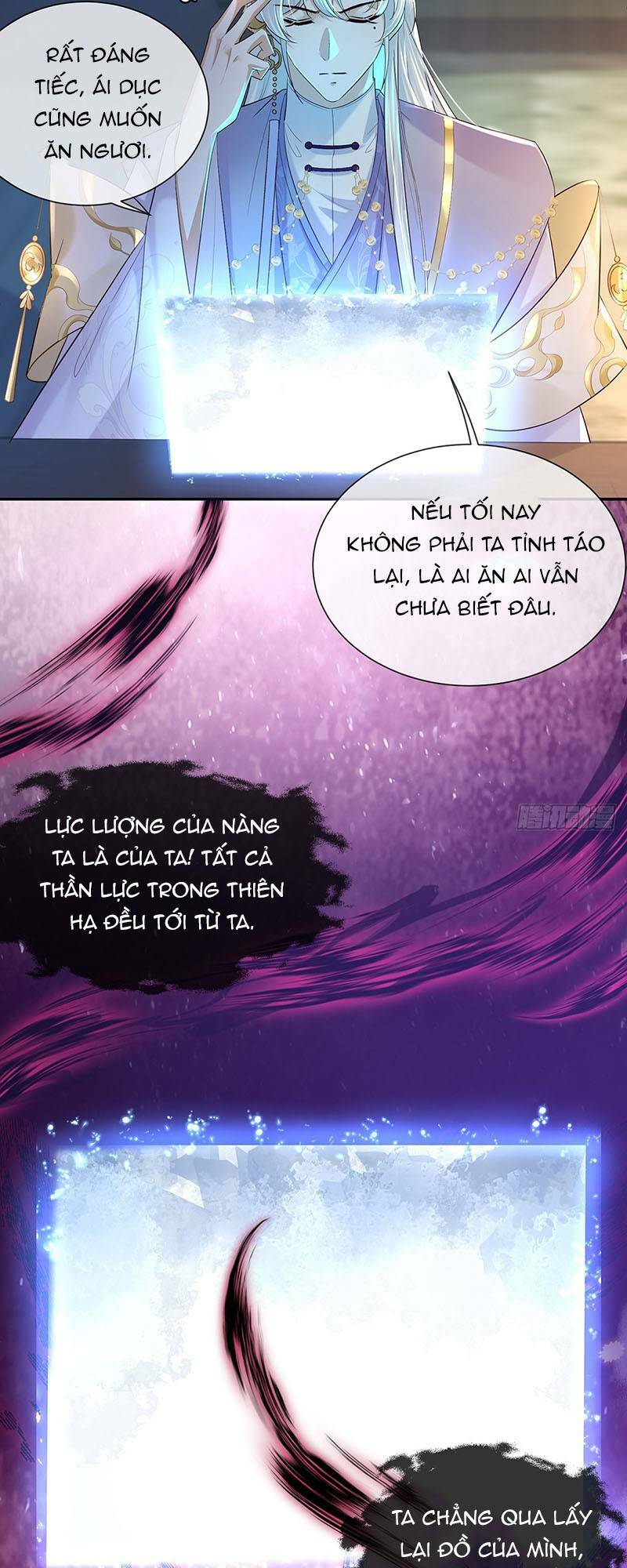 Ái Dục Cửu Tiêu Chương 21 Ảnh 3