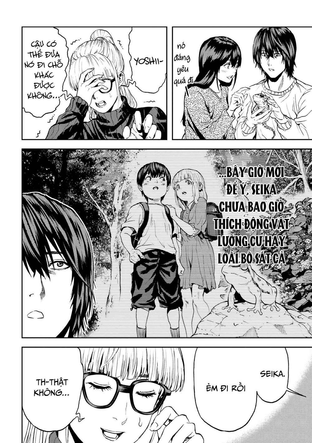 Murazukuri Game No Npc Ga Namami No Ningen To Shika Omoe Nai Chương 50 Ảnh 14