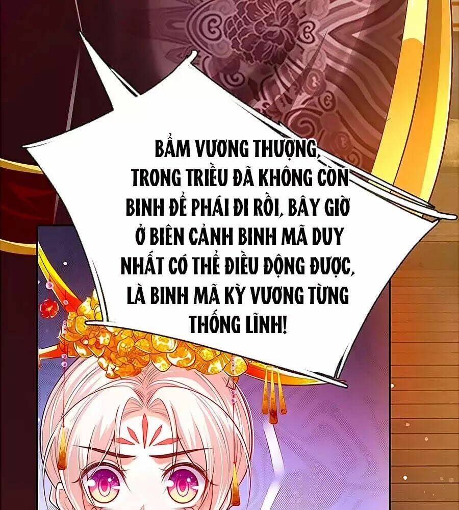 Ôn Nhu Bạo Quân: Nhiếp Chính Vương Gia Quá Hung Mãnh Chương 47 Ảnh 15
