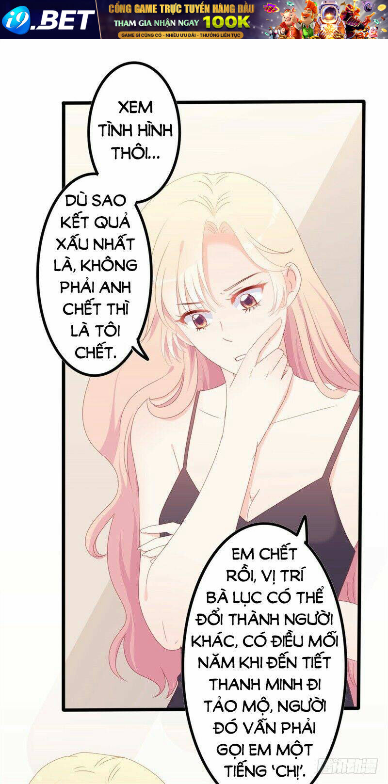 Ngạo Kiều Tổng Tài Sủng Điềm Thê Chương 53 Ảnh 25