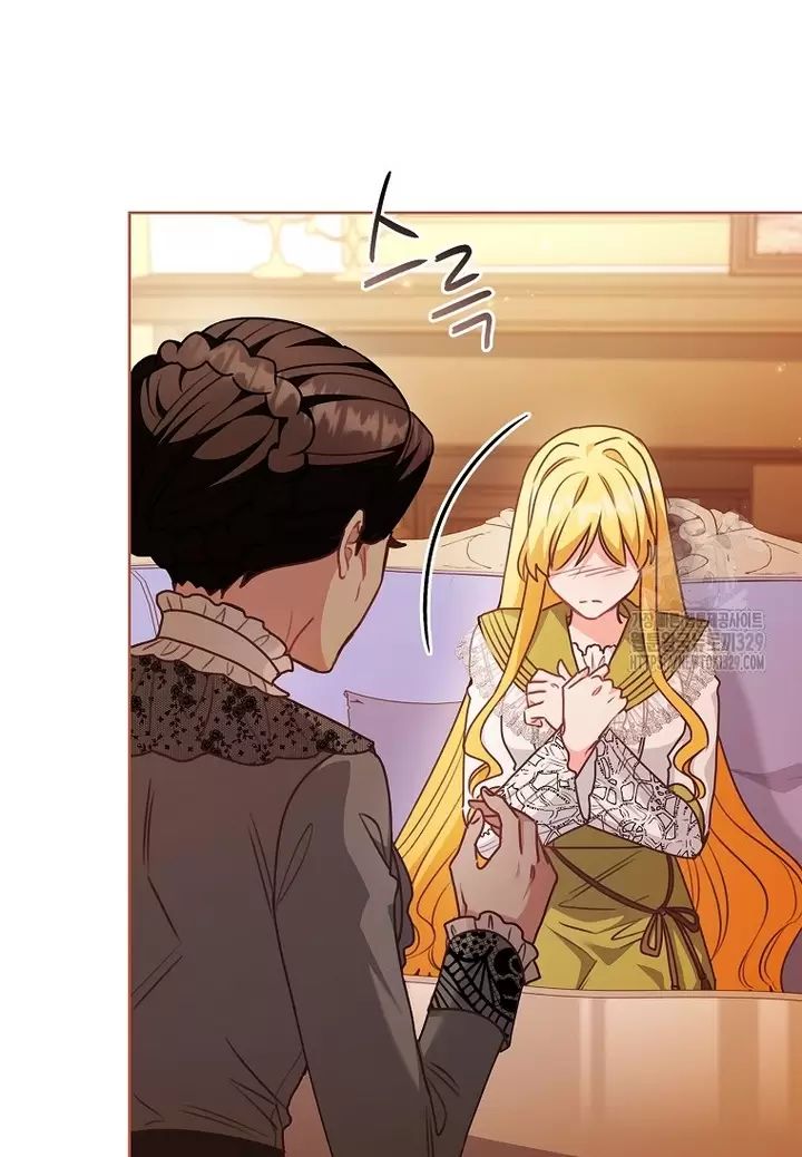 Tôi Phải Mau Chóng Kết Hôn Vì Thời Gian Có Hạn Chương 31 Ảnh 69