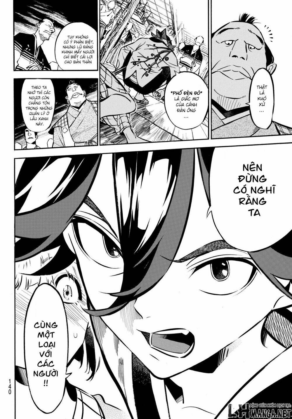 Mononote: Edo Shinobi Kagyou Chương 2 Ảnh 35