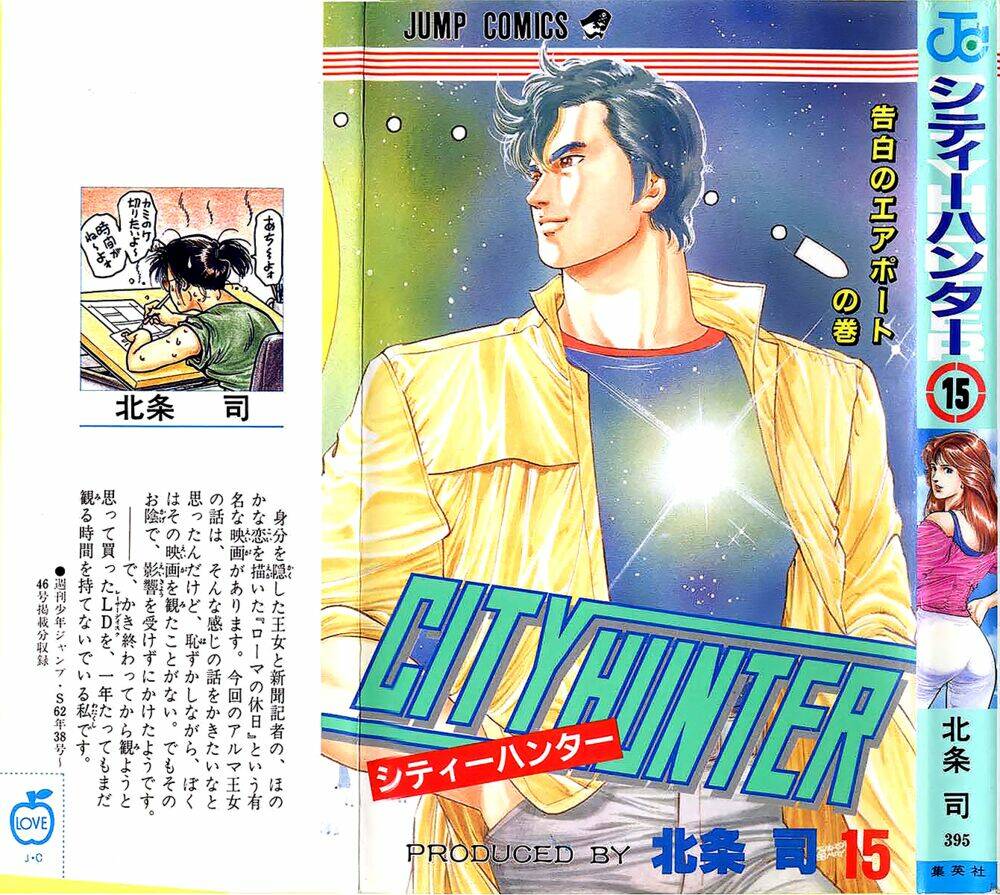 City Hunter Chương 61 Ảnh 2