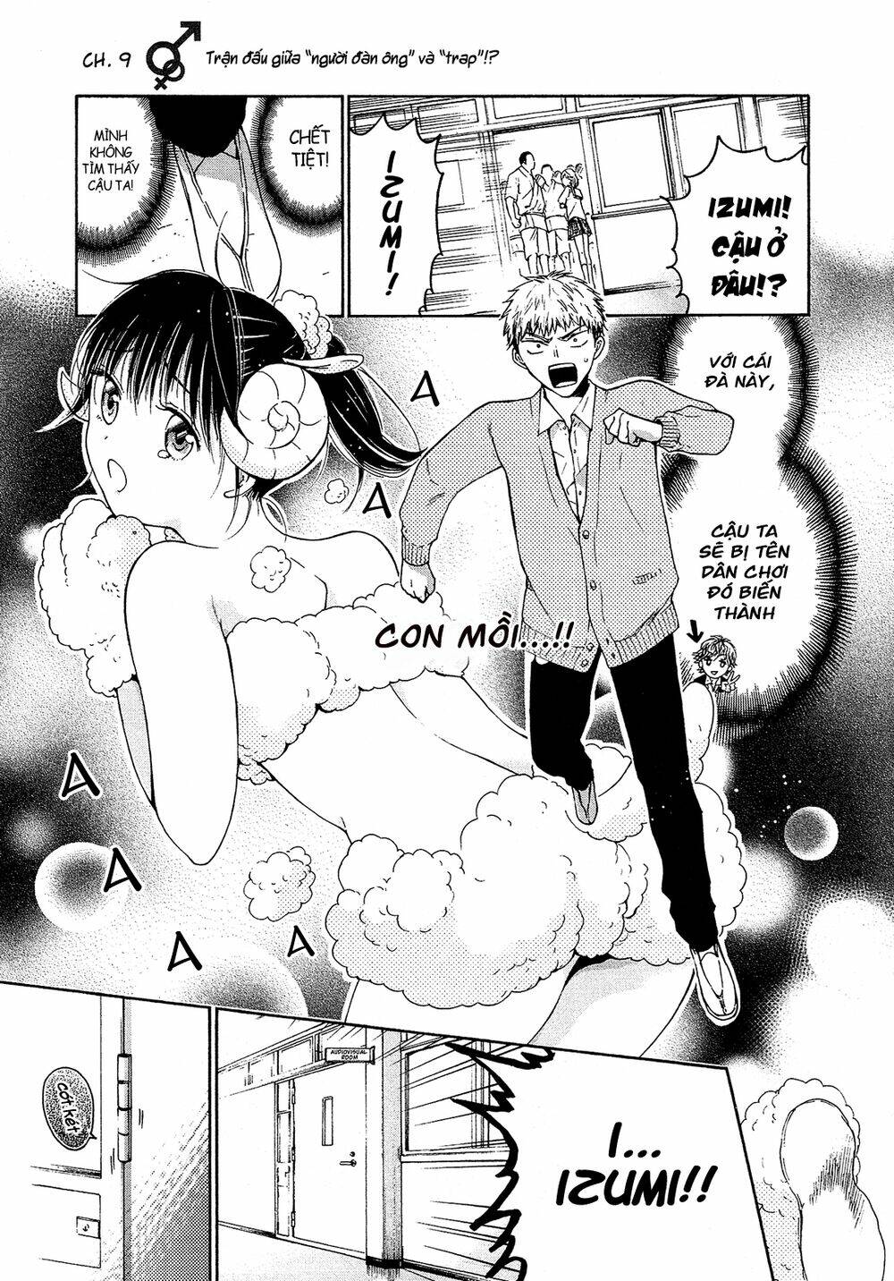 Boy Skirt Chương 9 Ảnh 3