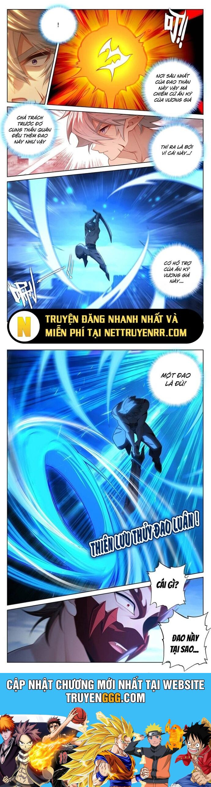 Vạn Tướng Chi Vương Chương 508 Ảnh 5