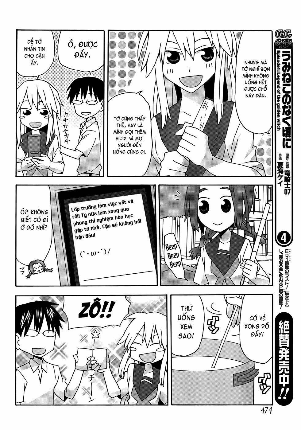 Yandere Kanojo Chương 30.1 Ảnh 8