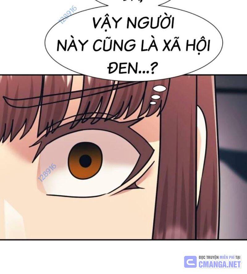 Bản Ngã Tối Thượng Chương 71 Ảnh 20