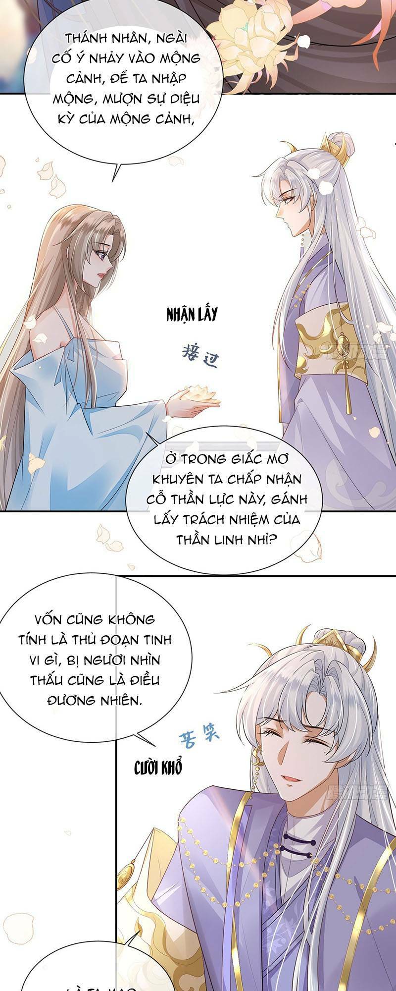 Ái Dục Cửu Tiêu Chương 17 Ảnh 22