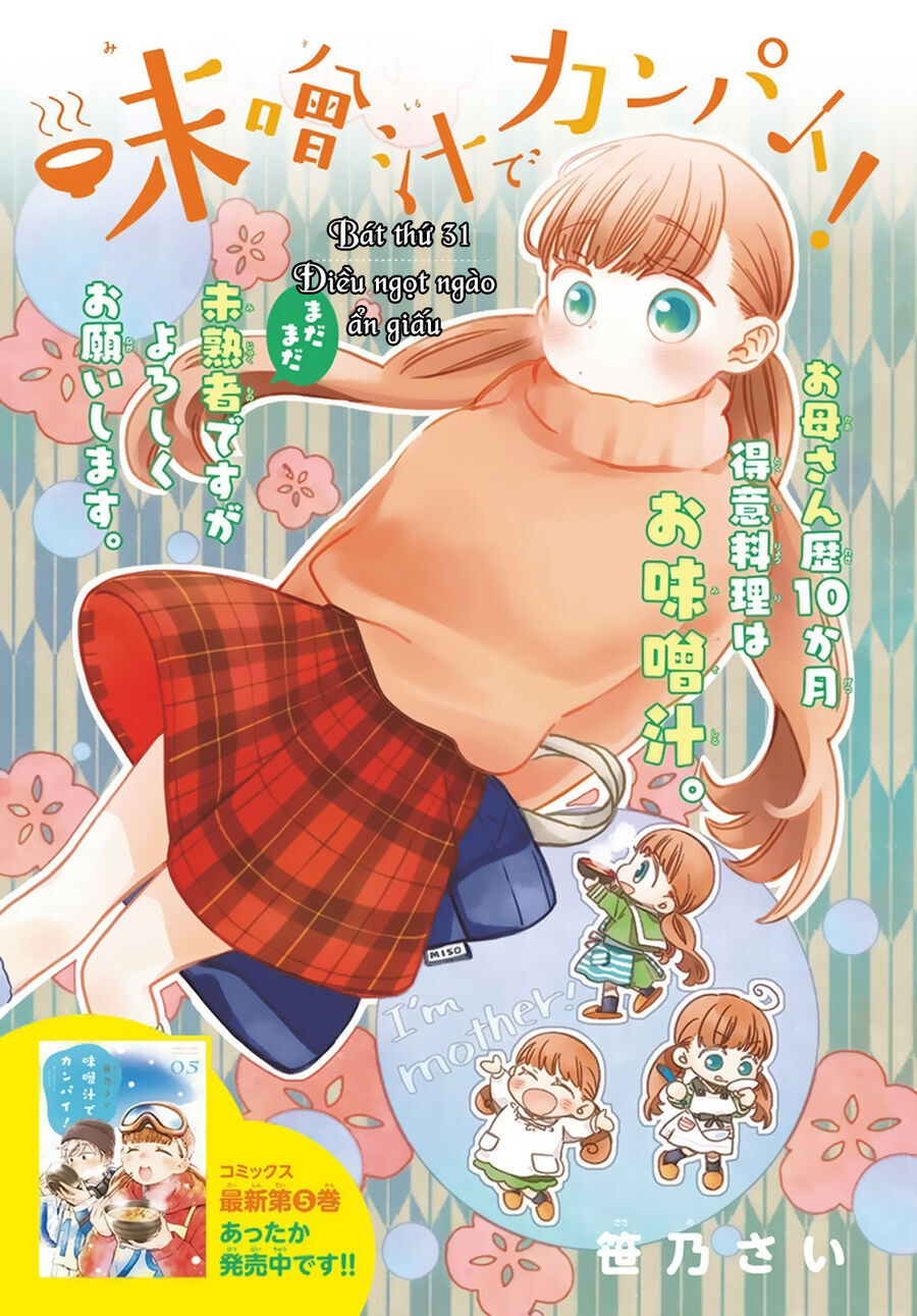 Misoshiru De Kanpai! Chương 31 Ảnh 5