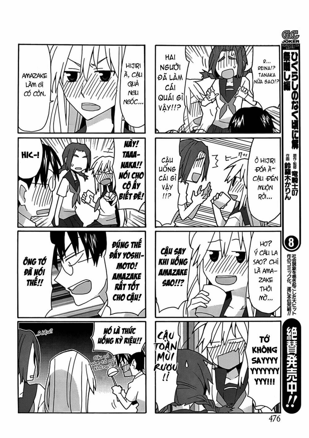 Yandere Kanojo Chương 30.1 Ảnh 10