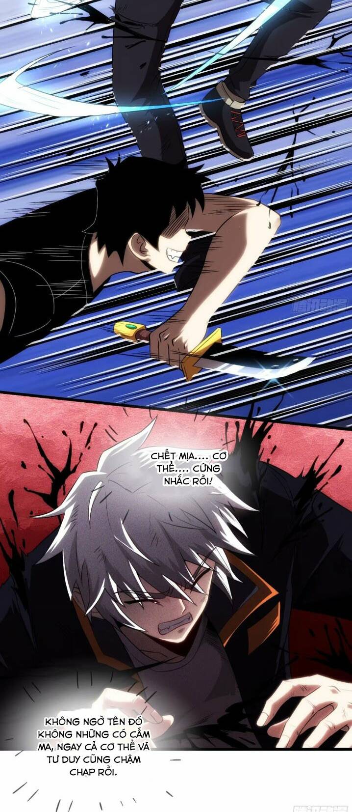 Toàn Dân Chuyển Chức: Ta Trở Thành Vong Linh Quân Chủ Chương 12 Ảnh 7