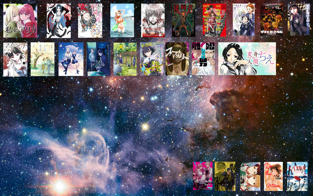 Henshin Ningen Chie Chương 1 Ảnh 54