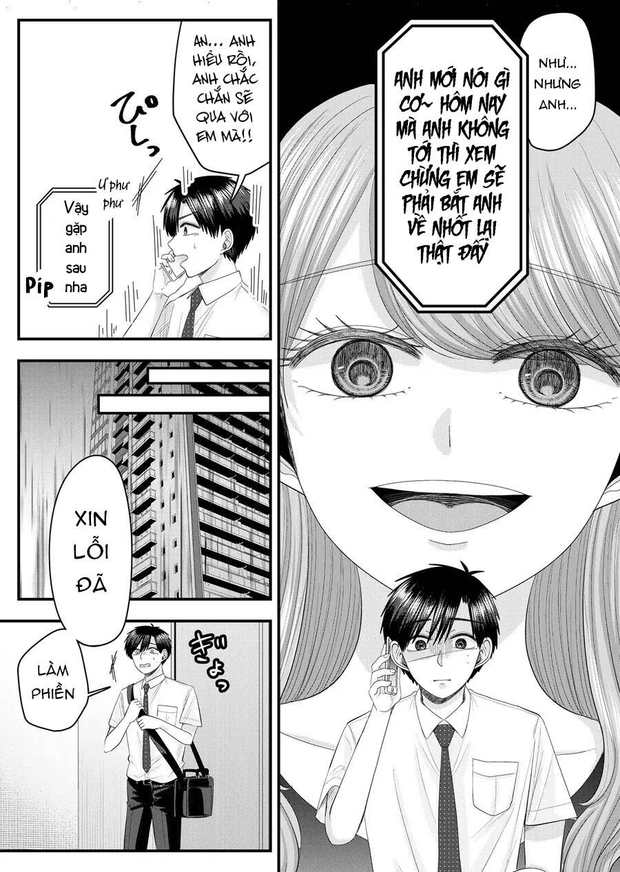Cô Nàng Cuồng Tình Nanase Chương 32 Ảnh 6