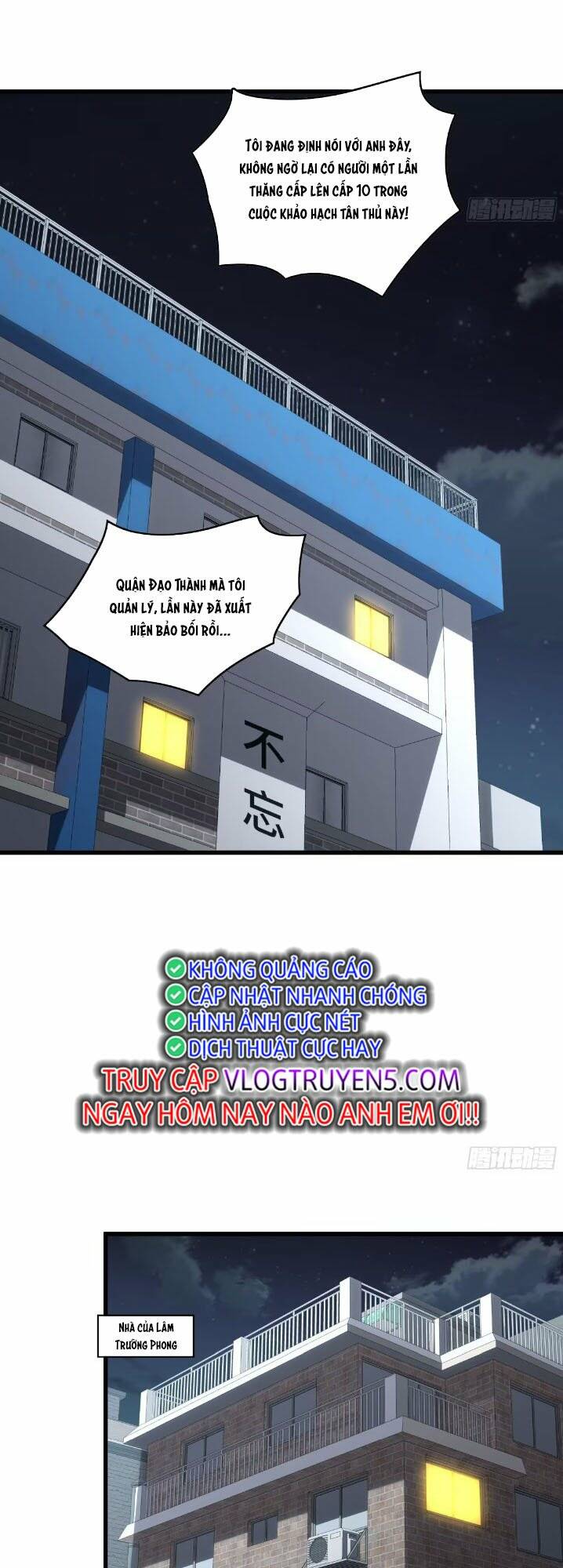 Toàn Dân Chuyển Chức: Ta Trở Thành Vong Linh Quân Chủ Chương 13 Ảnh 6