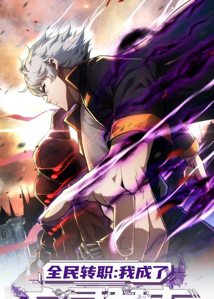 Toàn Dân Chuyển Chức: Ta Trở Thành Vong Linh Quân Chủ Chương 14 Ảnh 2