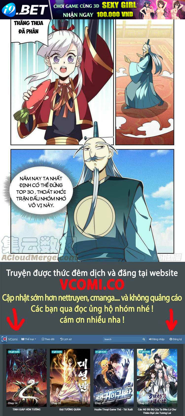 Ta Giả Bộ Là Vô Địch Thiên Hạ Chương 73 Ảnh 14