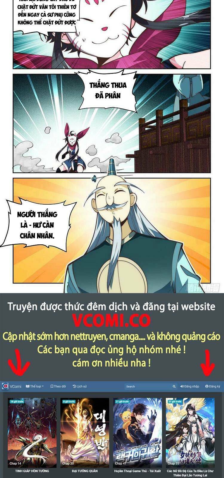 Ta Giả Bộ Là Vô Địch Thiên Hạ Chương 74 Ảnh 13