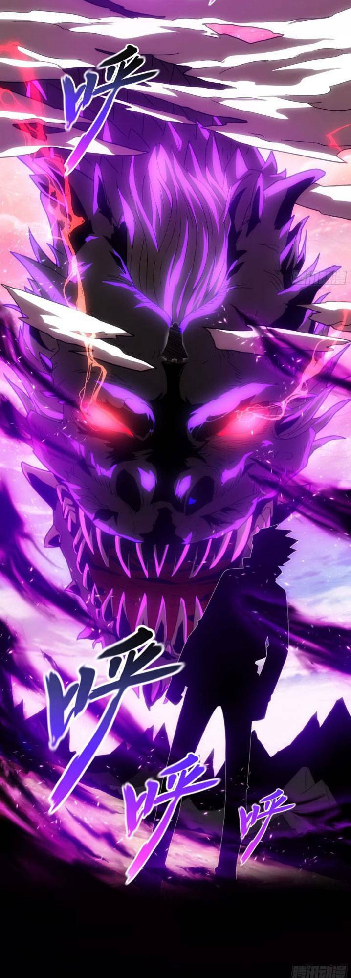 Toàn Dân Chuyển Chức: Ta Trở Thành Vong Linh Quân Chủ Chương 4 Ảnh 24