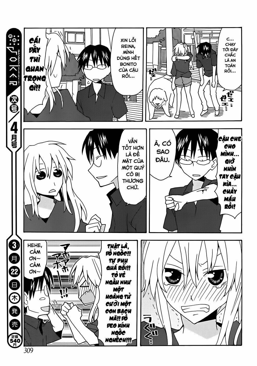 Yandere Kanojo Chương 37.1 Ảnh 15