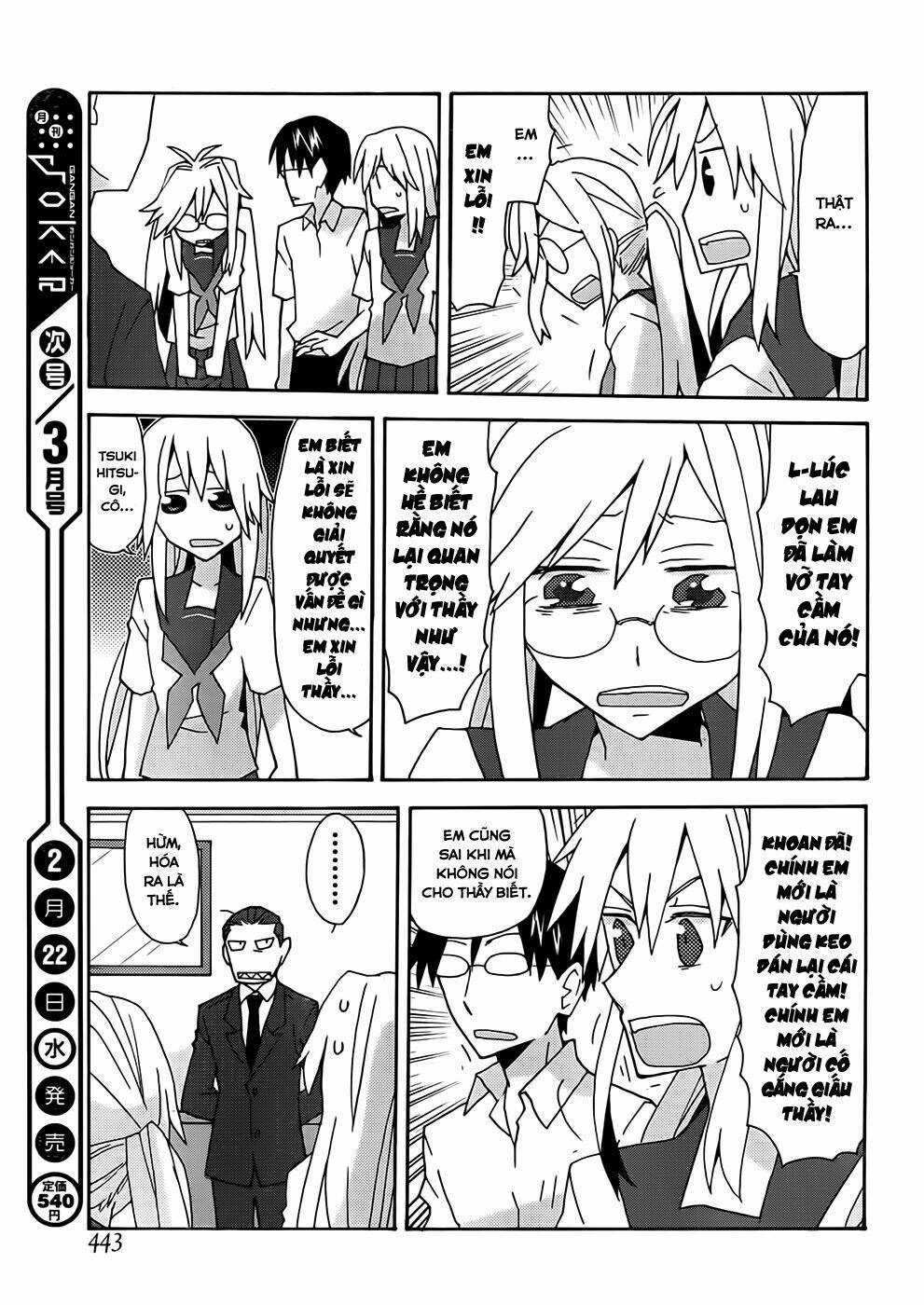 Yandere Kanojo Chương 36.5 Ảnh 15