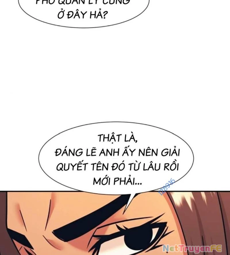 Bản Ngã Tối Thượng Chương 73 Ảnh 12