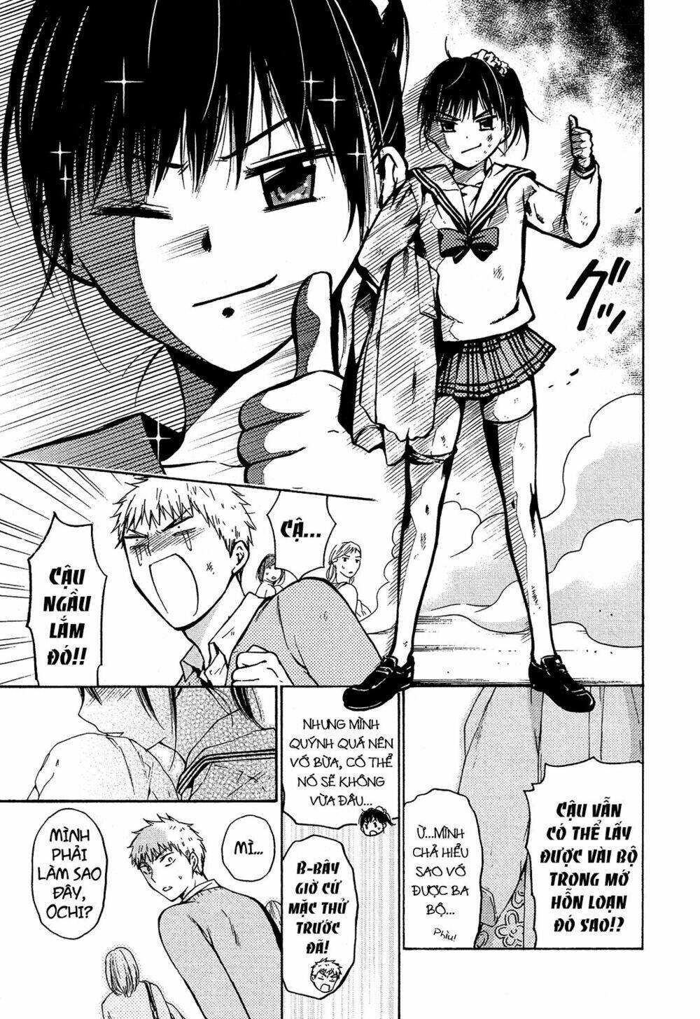 Boy Skirt Chương 8 Ảnh 7