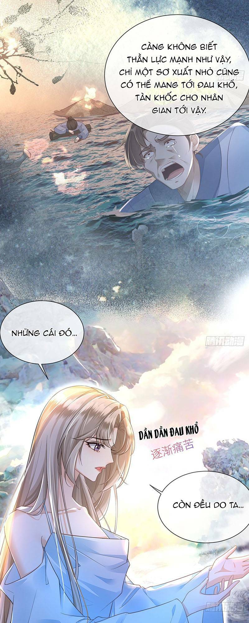 Ái Dục Cửu Tiêu Chương 17 Ảnh 11