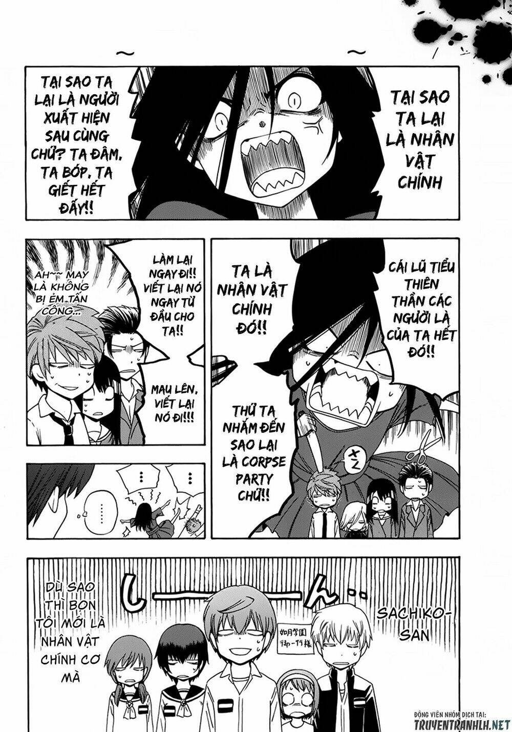 Corpse Party Another Child Chương 17 Ảnh 43