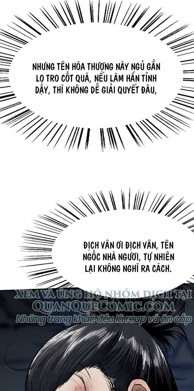 Liên Thành Quyết Chương 32 Ảnh 18