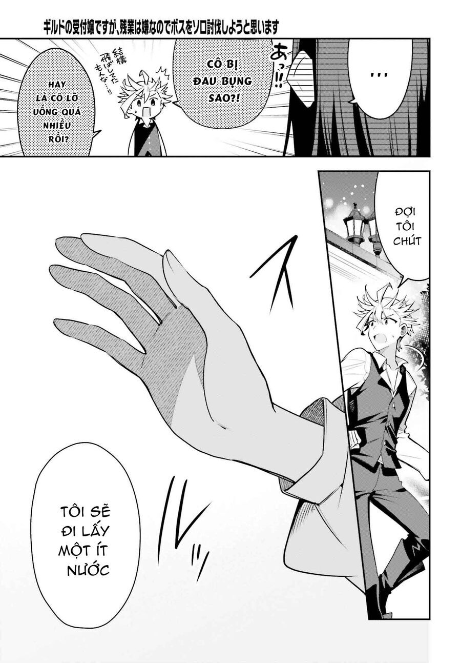 Guild No Uketsukejou Desu Ga, Zangyou Wa Iya Nanode Boss Wo Solo Toubatsu Shiyou To Omoimasu Chương 32 Ảnh 16