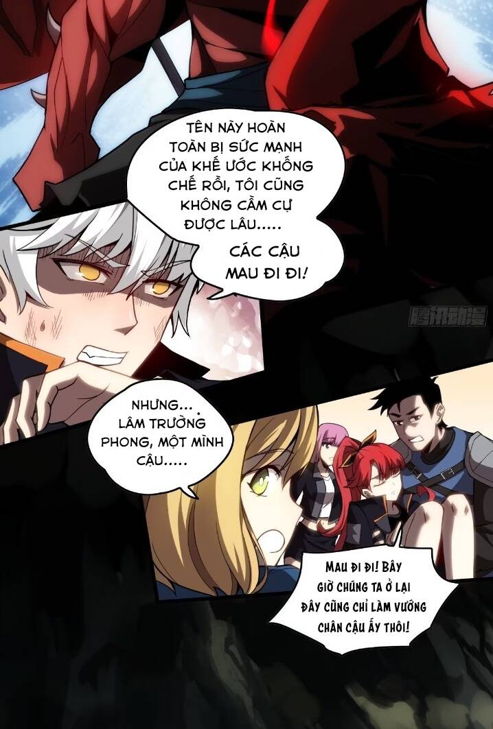 Toàn Dân Chuyển Chức: Ta Trở Thành Vong Linh Quân Chủ Chương 10 Ảnh 11