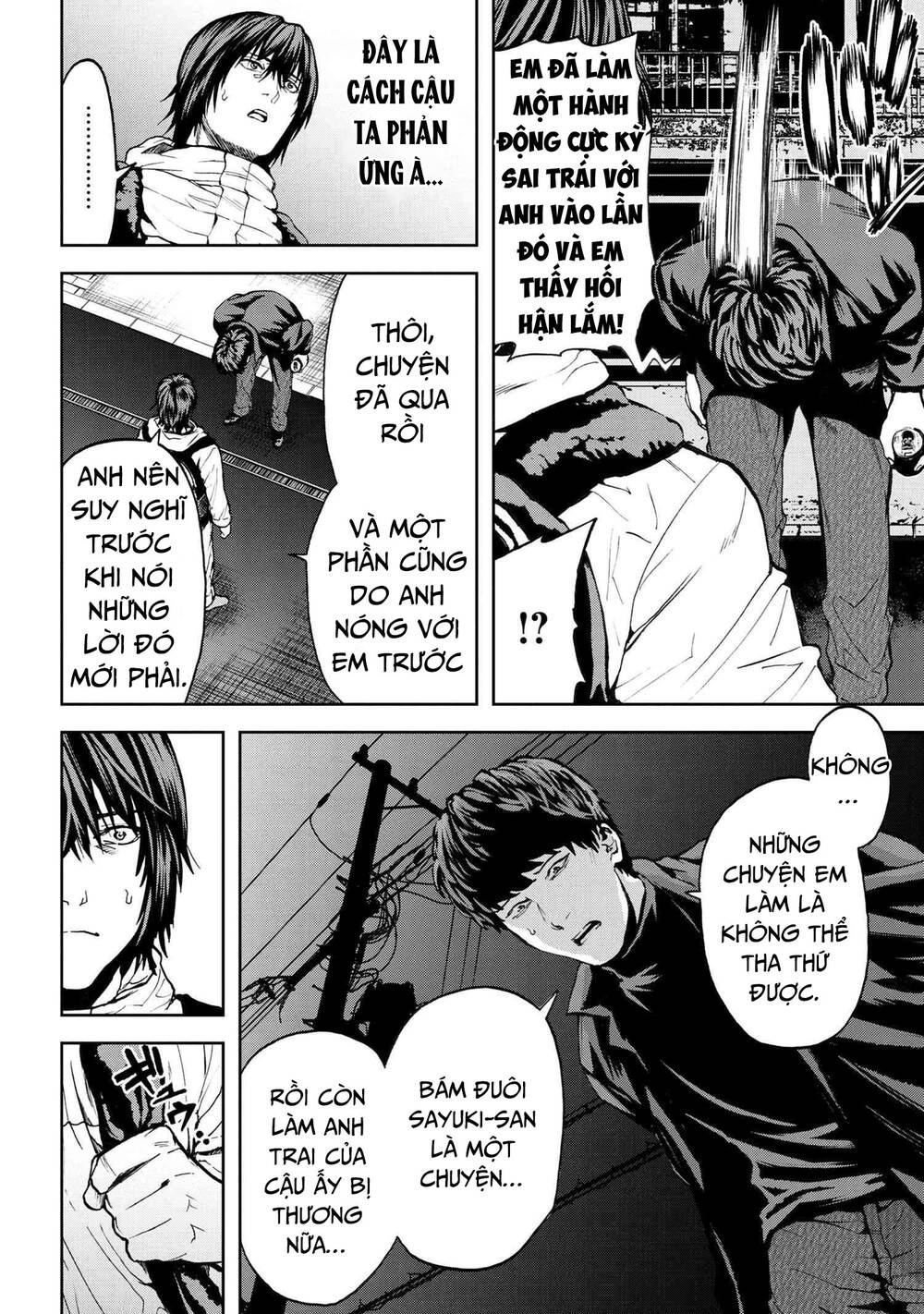 Murazukuri Game No Npc Ga Namami No Ningen To Shika Omoe Nai Chương 47 Ảnh 16