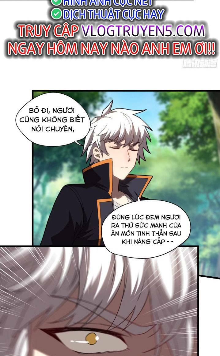 Toàn Dân Chuyển Chức: Ta Trở Thành Vong Linh Quân Chủ Chương 4 Ảnh 12