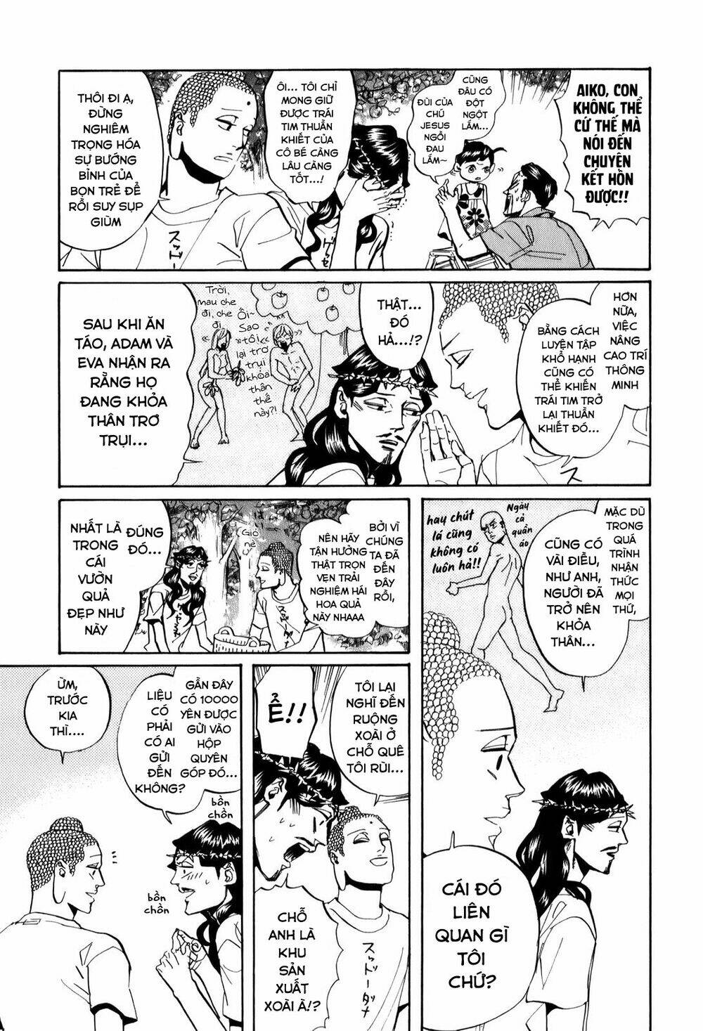 Saint Oniisan Chương 29 Ảnh 13