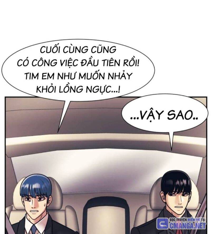 Bản Ngã Tối Thượng Chương 71 Ảnh 71
