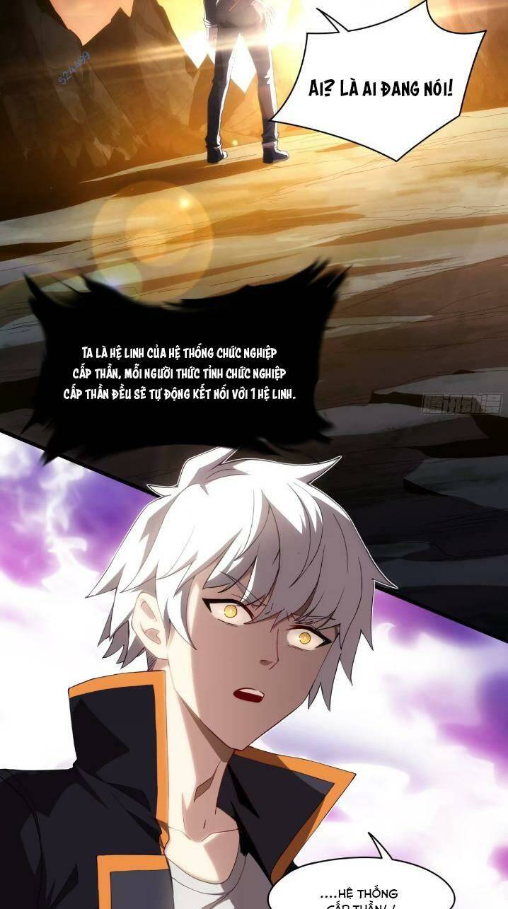 Toàn Dân Chuyển Chức: Ta Trở Thành Vong Linh Quân Chủ Chương 5 Ảnh 27
